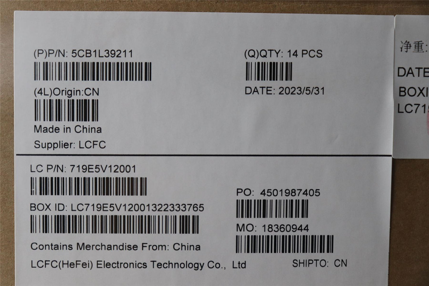 Lenovo Cover L 21J8 LCD 120HZ_SG 5CB1L39211