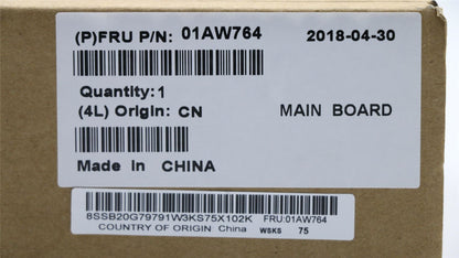 Lenovo 01YT196 BDPLANAR WIN,7Y57,8GB,WWAN,WIG,AMT,yTPM2
