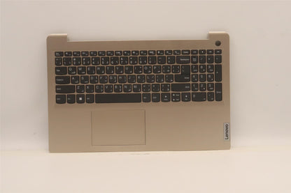 Lenovo Upper Case ASM_ARAL82H8FPSDNBL 5CB1B69047