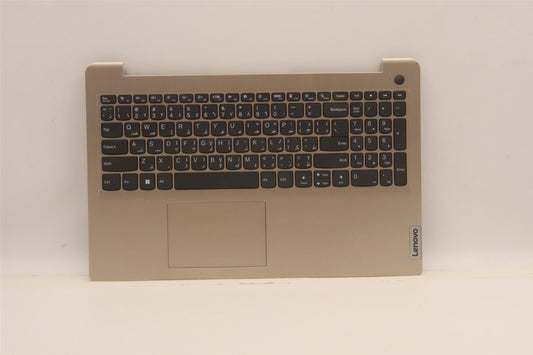 Lenovo Upper Case ASM_ARAL82H8FPSDNBL 5CB1B69047