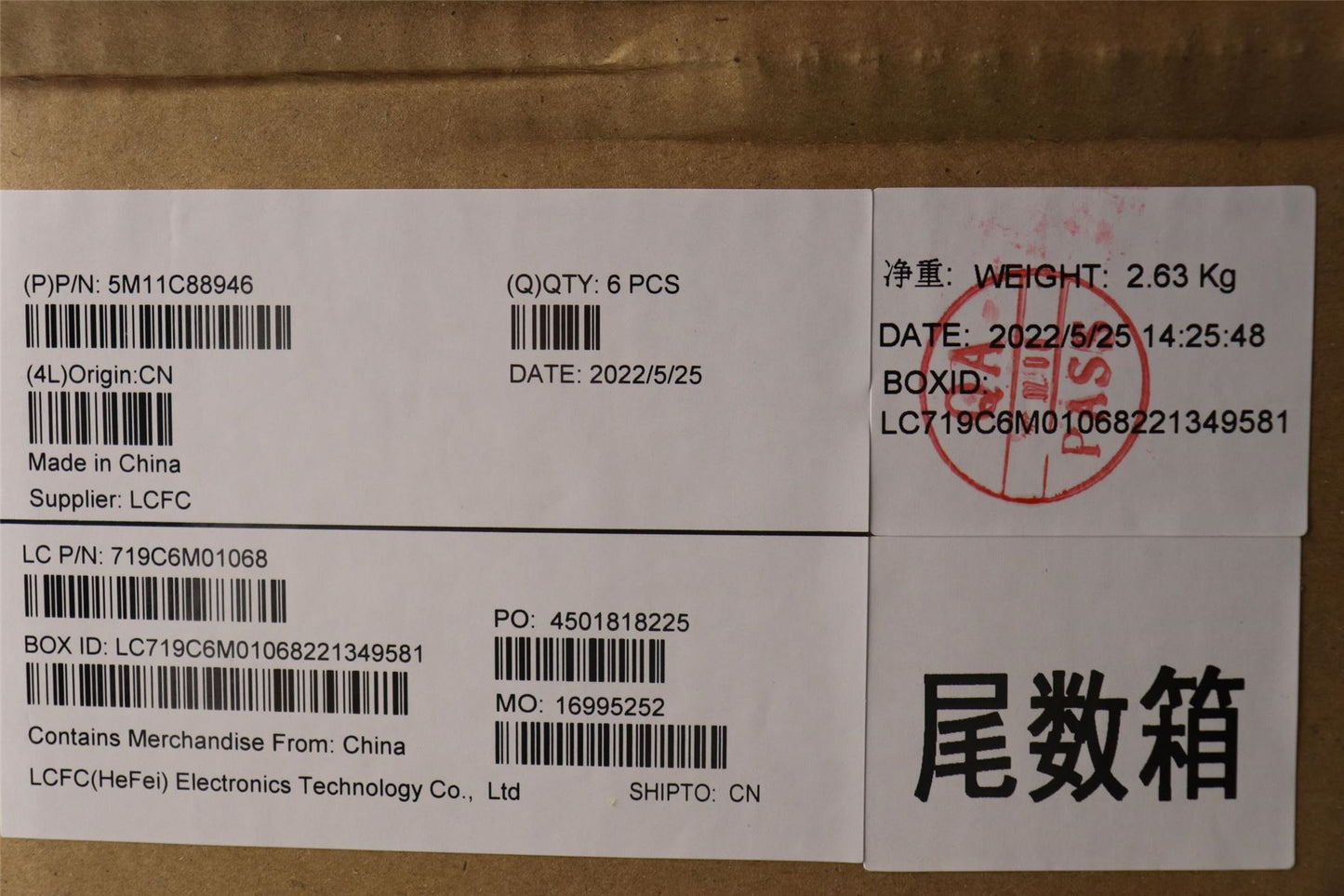Lenovo ThinkPad P17 Gen 2 s Keyboard 5M11C88945