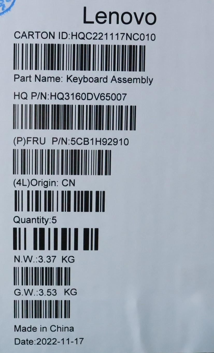 Lenovo IdeaPad 5 16IAH7 Palmrest Cover Touchpad Keyboard Belgian 5CB1H92910