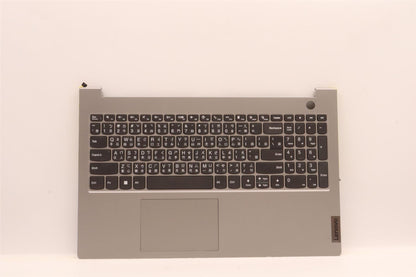 Lenovo Upper Case ASM_TC C21DL MGNBL 5CB1H88815