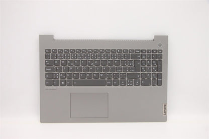 Lenovo ThinkBook 15P G2 ITH Palmrest Cover Touchpad Keyboard Grey 5CB1D71924