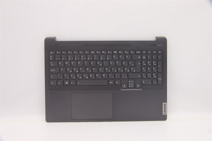 Lenovo IdeaPad 5 16ACH6 Palmrest Cover Touchpad Keyboard Hungarian 5CB1C74979