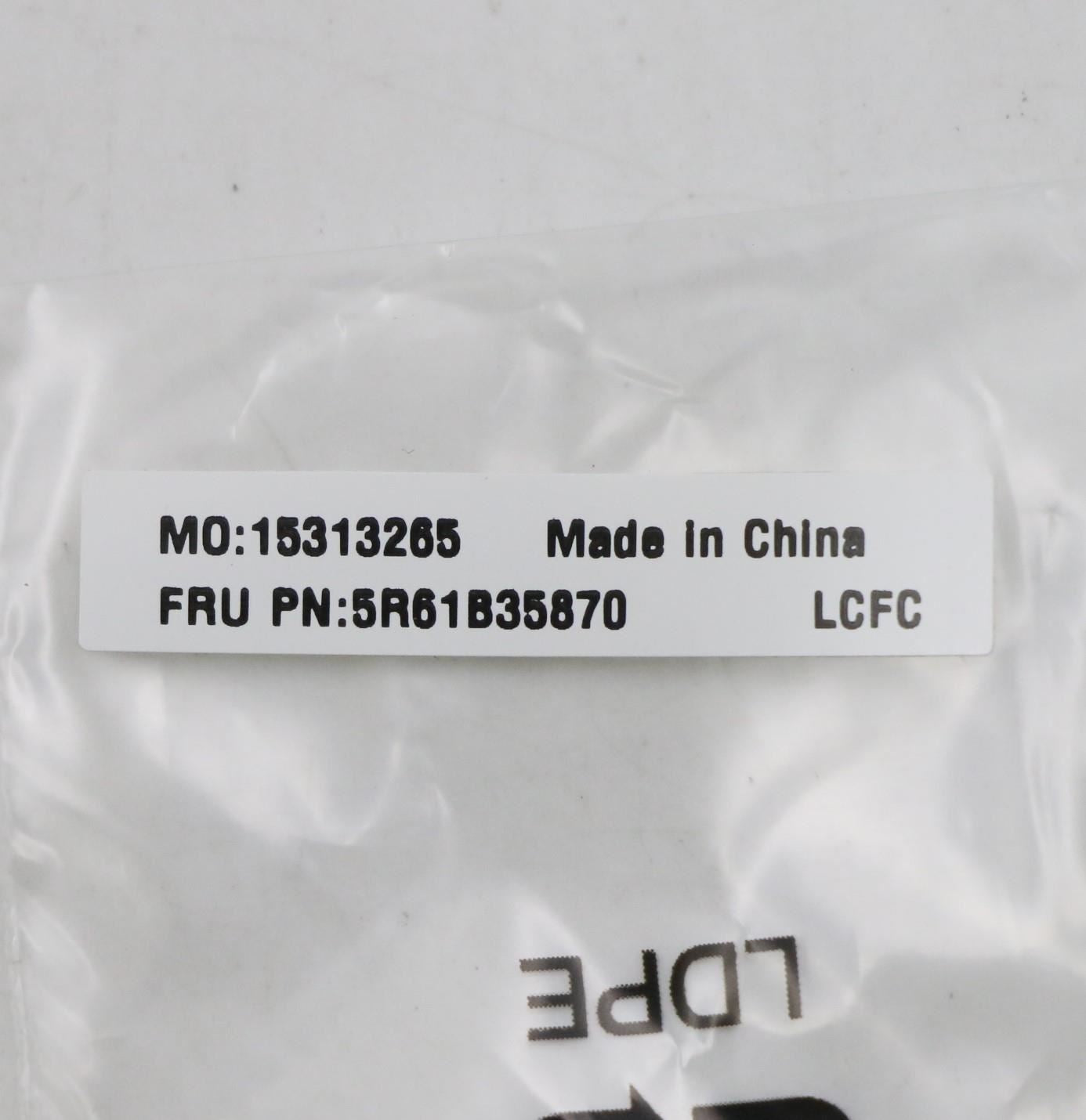 Lenovo Thermal Rubber 5R61B35870