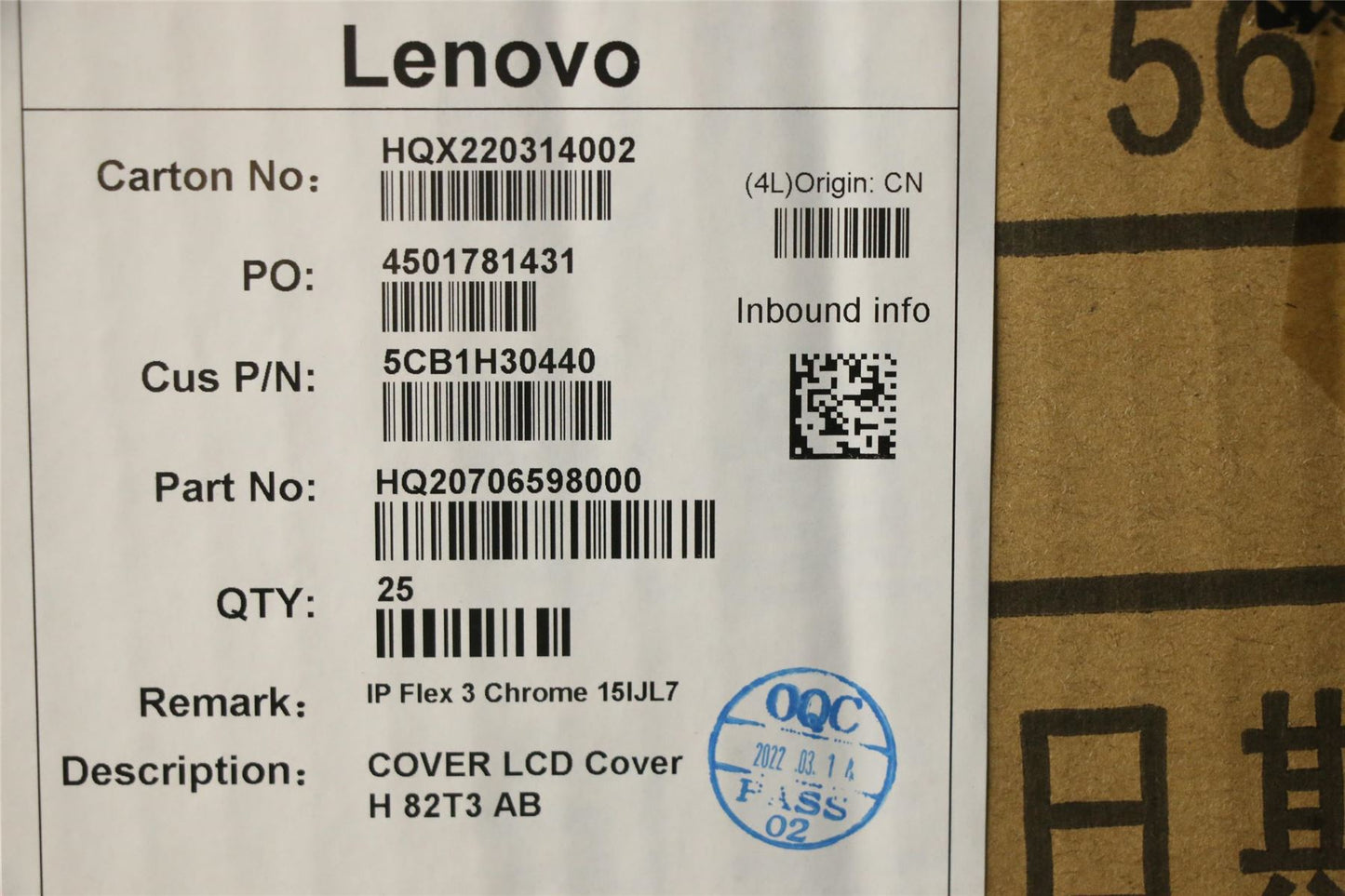 Lenovo LCD Cover H 82T3 AB 5CB1H30440