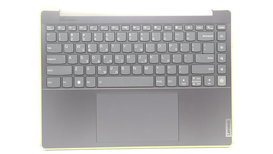 Lenovo Yoga 9 14IRP8 Palmrest Cover Touchpad Keyboard Greek 5CB1K62520