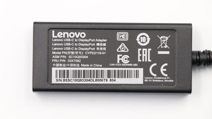 Lenovo FRU_C to DP 03X7582