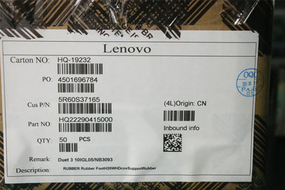 Lenovo RUBBER Rubber FootH20WHDcovSupportRubber 5R60S37165