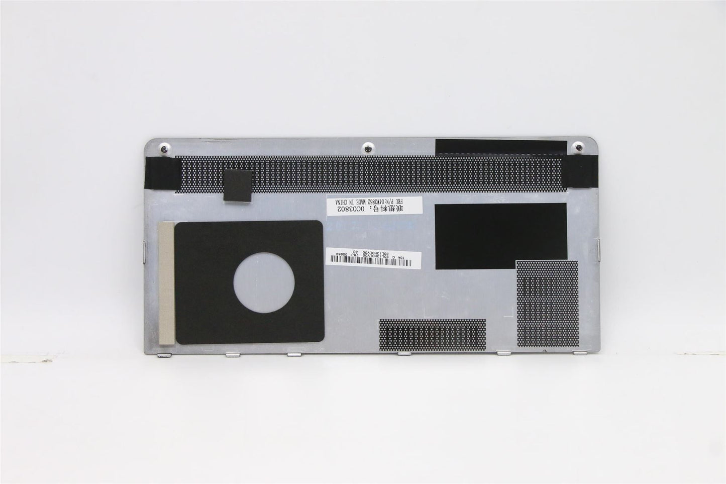 Lenovo HDD,Rubber foot 04W3862