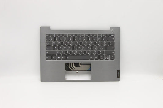 Lenovo ThinkBook 14-IML 14-IIL Palmrest Cover Keyboard Hebrew Grey 5CB0W44354