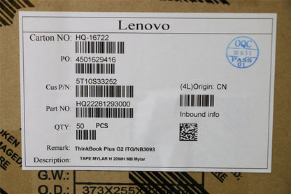 Lenovo TAPE MYLAR H 20WH MB Mylar 5T10S33252
