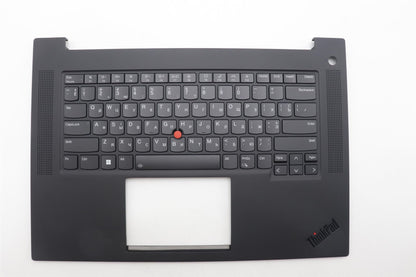 Lenovo ThinkPad P1 Gen 6 Keyboard Palmrest Top Cover Ukrainian White 5M11L89028