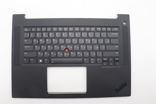 Lenovo ThinkPad P1 Gen 6 Keyboard Palmrest Top Cover Ukrainian White 5M11L89028