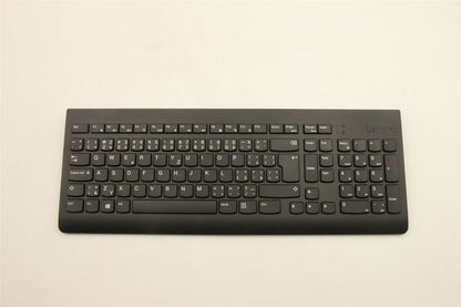 Lenovo KB MICE_BO FRU KBD Czech (ABB) 489 03X7335