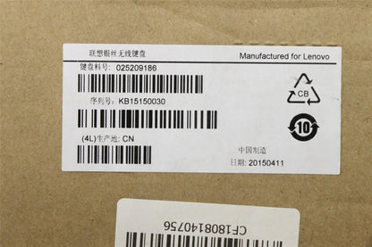 Lenovo B50-30 C50-30 C20-30 C40-30 IdeaCentre 610S-02ISH Keyboard Arabic 04X1330
