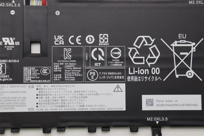 Lenovo BATTERY 4cell 70Wh 7.74V L23M4PF2 SP/B 5B11N42049