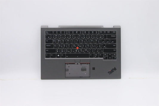 Lenovo Yoga X1 4th Keyboard Palmrest Top Cover Chinese Grey Backlit 5M10V24940