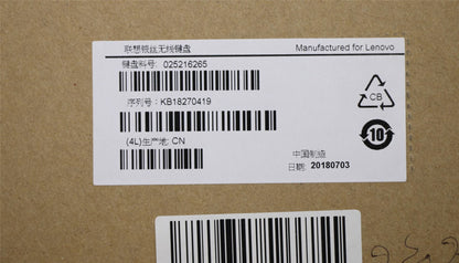 Lenovo Liteon SK-8861 (IT) 2.4G KB-improved8 Italian Keyboard 25216265