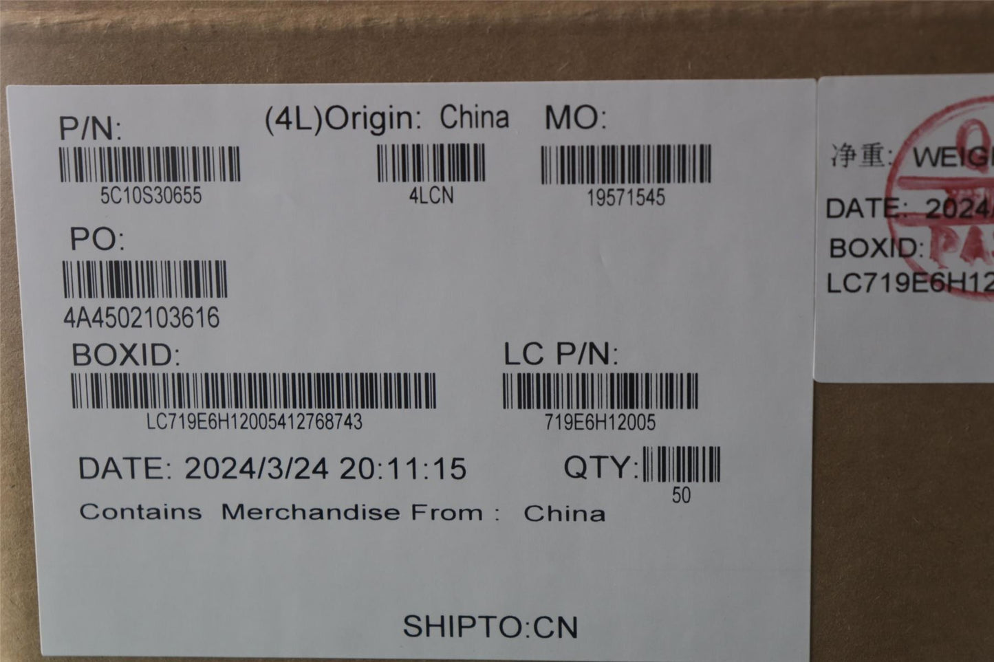 Lenovo Cable L 82YT M/B-TP/B MGE 5C10S30655