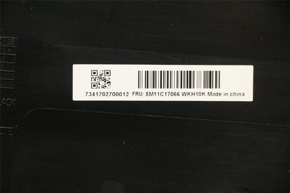 Lenovo REAR,COVER,B,AIO N3-3 22 5M11C17066
