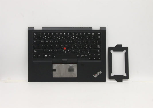 Lenovo WW C-Cvr+ARA KB ASM,CHY 5M10Y85772
