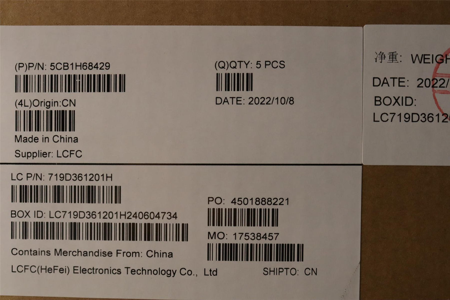 Lenovo Upper Case ASM_UKE L82RD CG WH 5CB1H68429