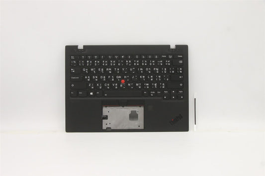 Lenovo ThinkPad X1 Gen 1 Keyboard Palmrest Top Cover Thai Black 5M11B38413