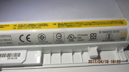Lenovo Z50-75 Battery 121500256