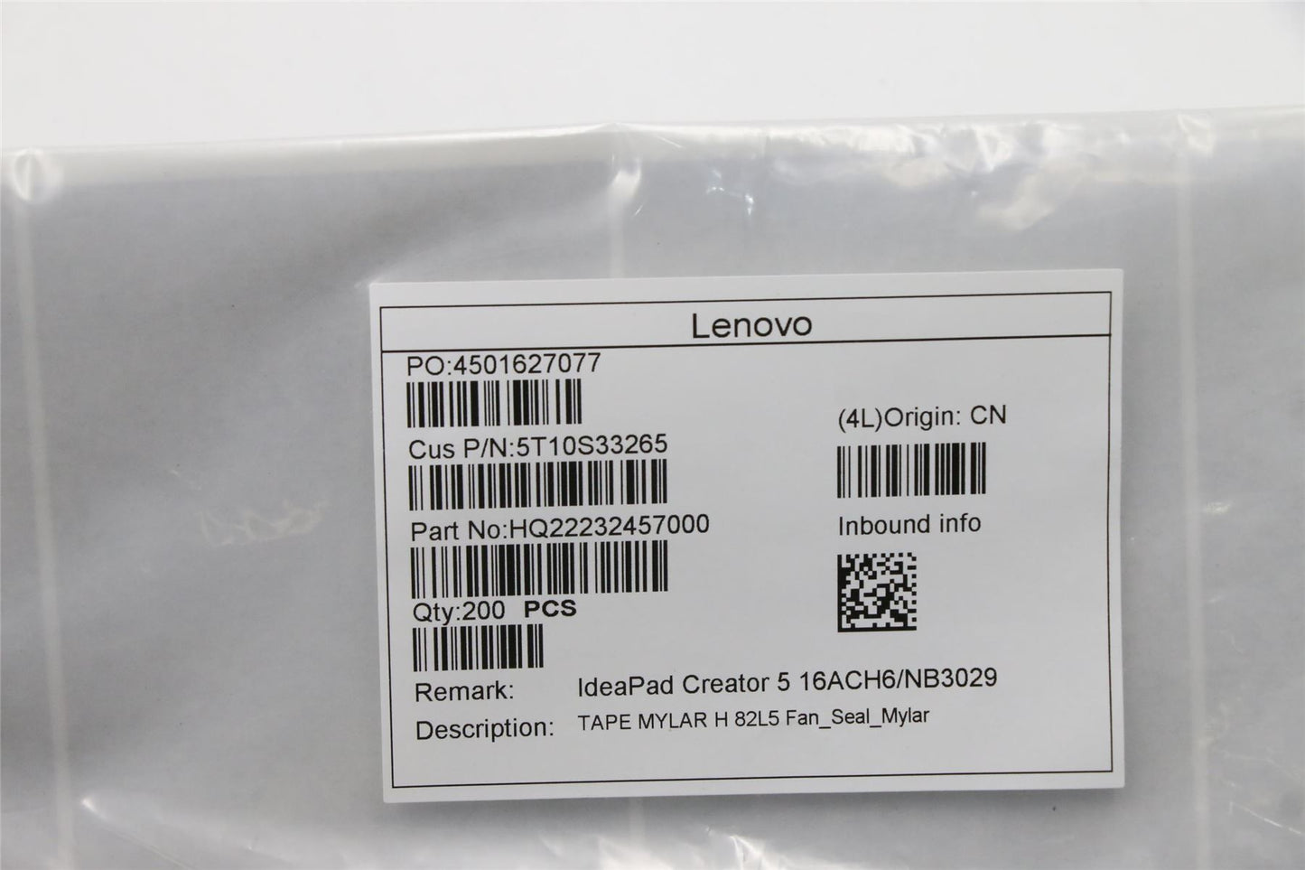 Lenovo 5T10S33265 TAPE MYLAR H 82L5 Fan_Seal_Mylar