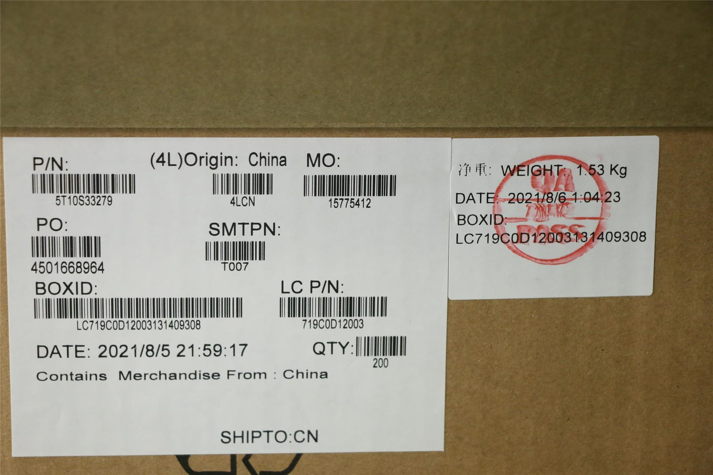 Lenovo 5T10S33279 TAPE Foil L 82JU For E5 THM