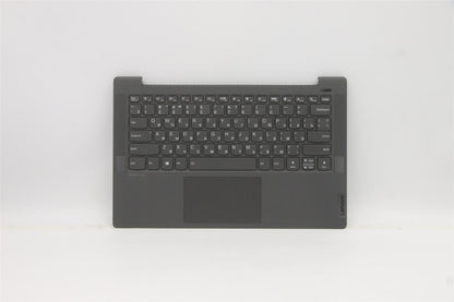 Lenovo IdeaPad 5-14ITL05 Palmrest Cover Touchpad Keyboard Russian 5CB1A13739