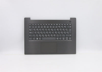 Lenovo V330-14ISK V330-14IKB V330-14ARR Keyboard Palmrest Hungarian 5CB0Q64352