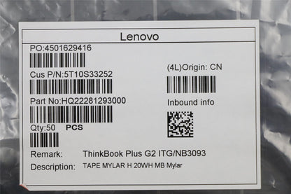 Lenovo TAPE MYLAR H 20WH MB Mylar 5T10S33252