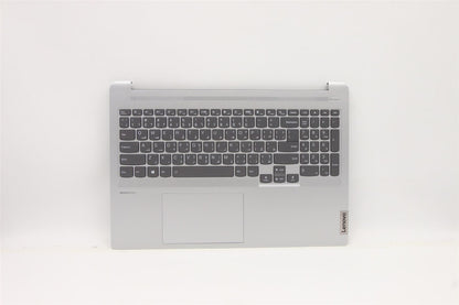 Lenovo IdeaPad 5 16ACH6 Palmrest Cover Touchpad Keyboard Arabic Grey 5CB1C74901