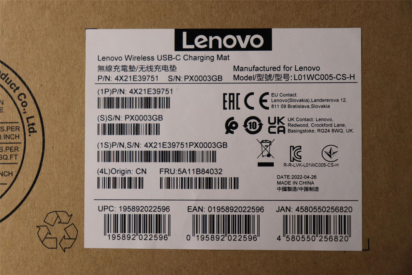 Lenovo Wireless Charging Mat 5A11B84032