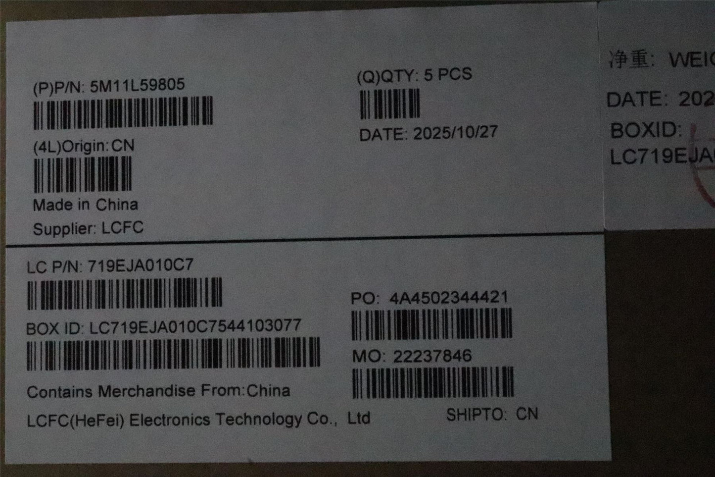 Lenovo MECH_ASM FRU KB CCV ARA US BL (SRX) BK 5M11L59805