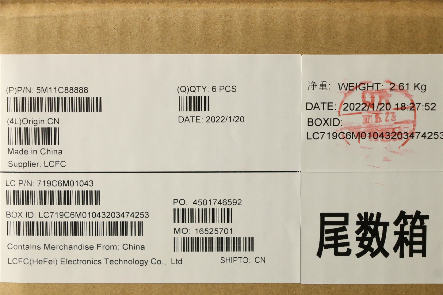 Lenovo ThinkPad P17 Gen 2 s Keyboard 5M11C88888