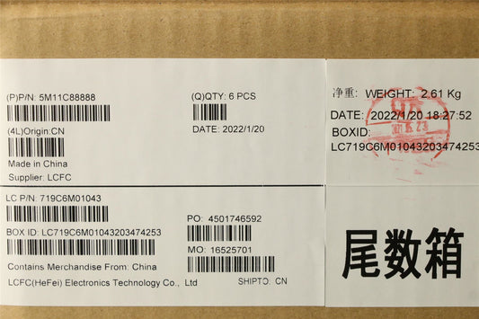 Lenovo ThinkPad P17 Gen 2 s Keyboard 5M11C88888