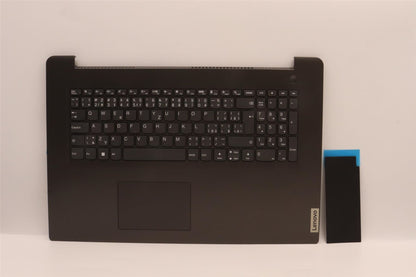 Lenovo V17 G3 IAP Palmrest Cover Touchpad Keyboard Czech slovakian 5CB1J02920