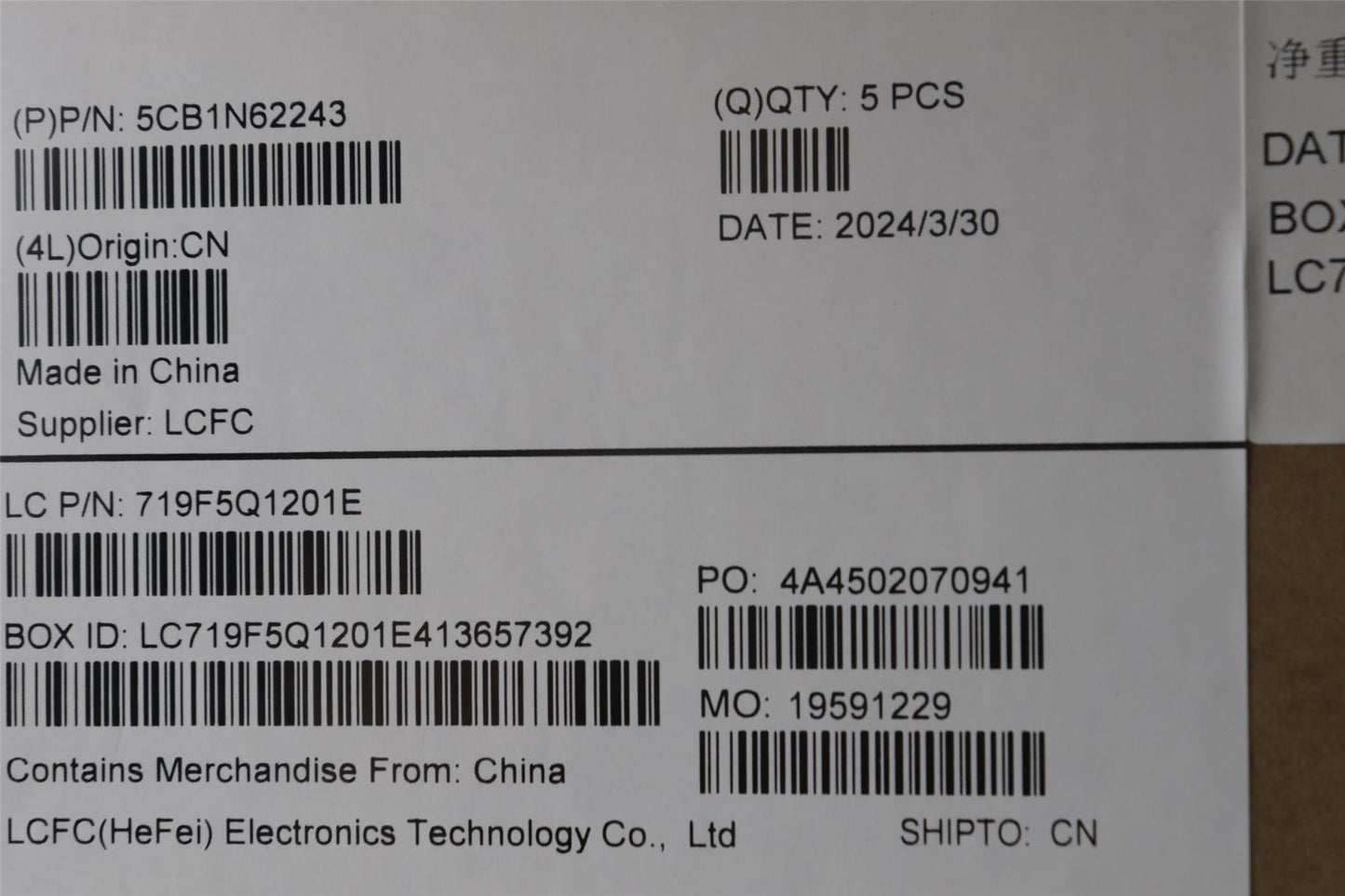 Lenovo Upper Case ASM_SWS L 83DNLG PS 5CB1N62243