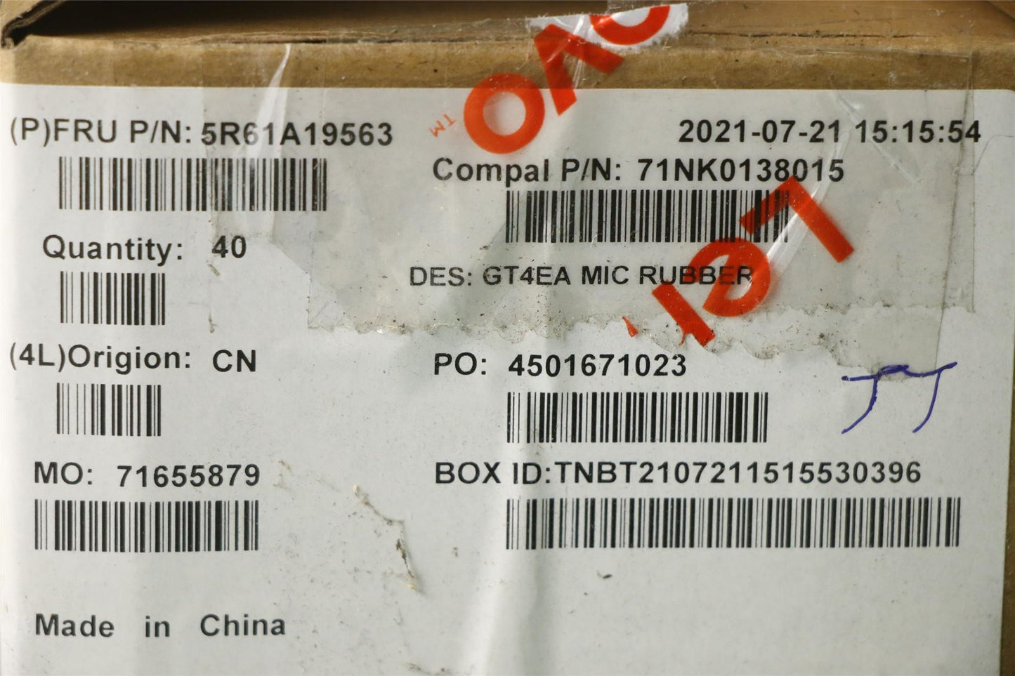 Lenovo RUBBER FRU RUBBER MIC 5R61A19563