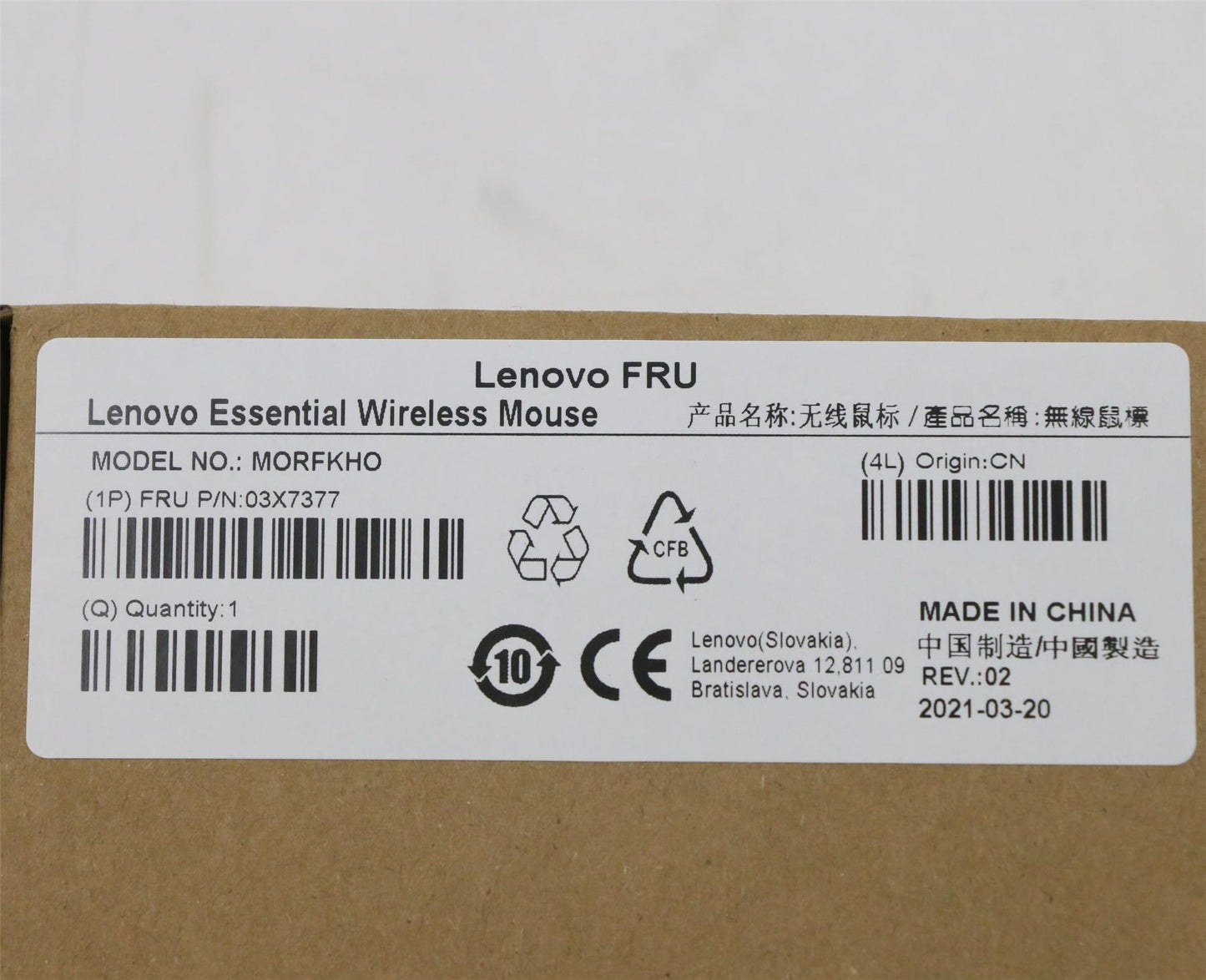 Lenovo ThinkPad T14 Gen 3 X13 Gen 3 T16 Gen 1 USB Wired Mouse Black 03X7377