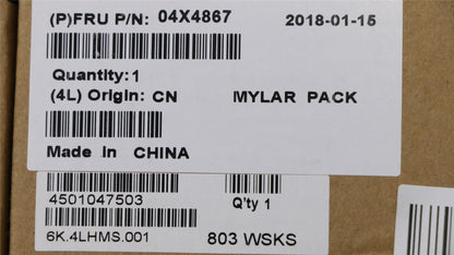 Lenovo MYLAR PACK FOR LCD SCREW 04X4867