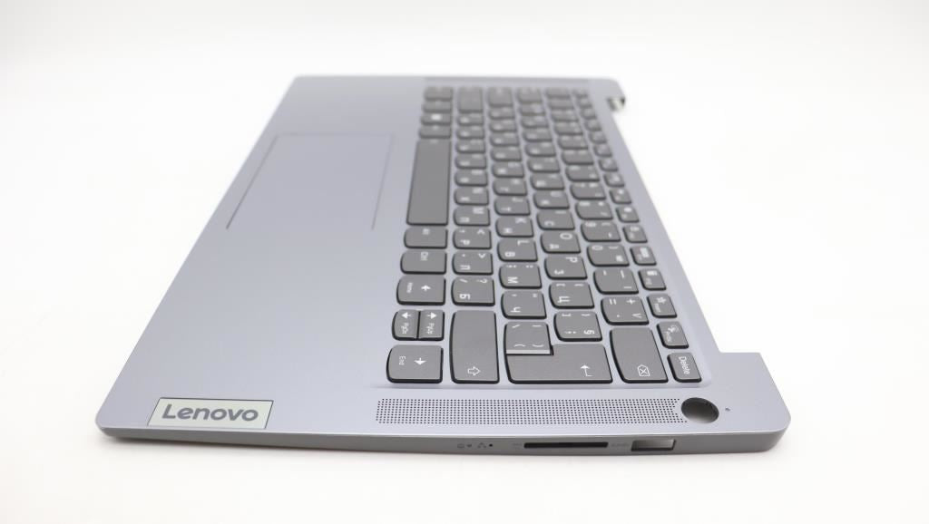 Lenovo IdeaPad 3 14IAH8 Palmrest Cover Touchpad Keyboard Bulgarian 5CB1M46174