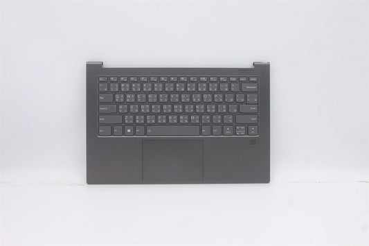 Lenovo Upper Case ASM_CH L 81Q9_IG 5CB0U44234
