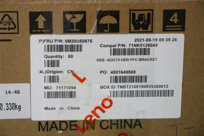 Lenovo MECHANICAL GOC31_HDD_FFC_BRACKET 5M20U50876