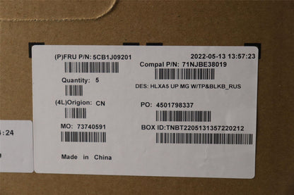 Lenovo ThinkBook 15 G4 IAP Palmrest Cover Touchpad Keyboard Russian 5CB1J09201
