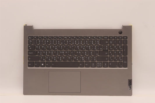 Lenovo Upper Case ASM_THAI C21DL MGBL 5CB1H88677
